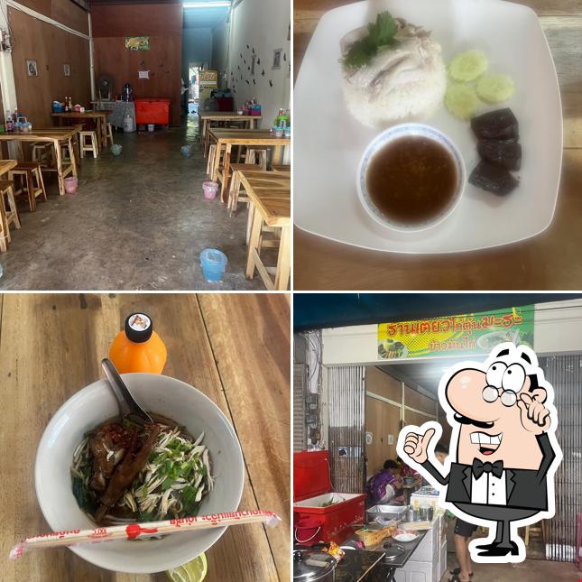 ร้านเตี๋ยวไก่ตุ๋นมะระ&ข้าวมันไก่