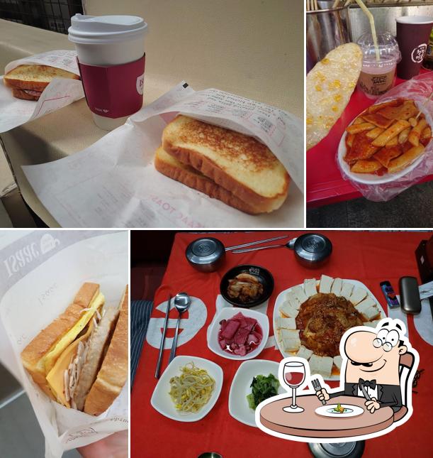 Isaac Toast & Coffee Myeongdong