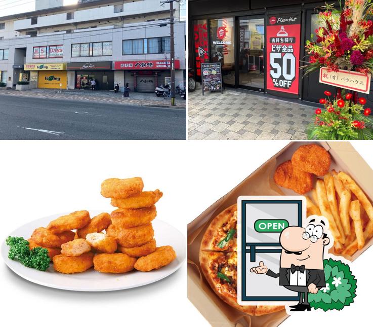 Pizza Hut