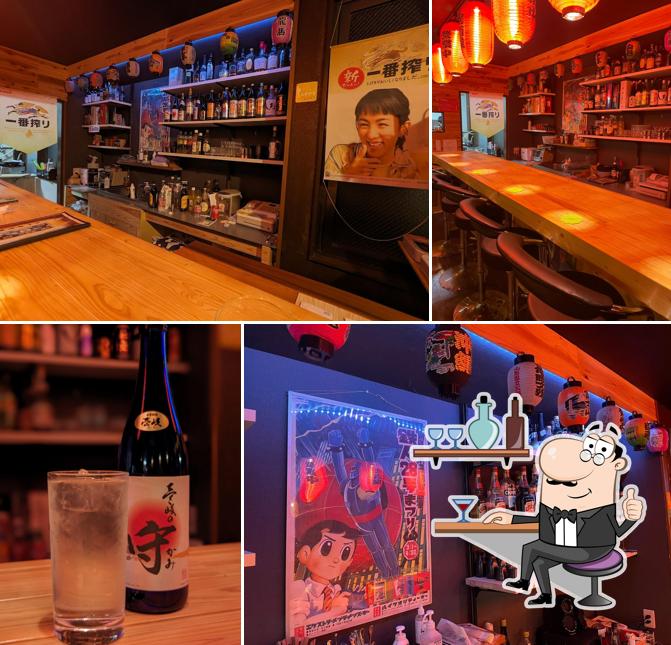 レトロ酒場カラクリ