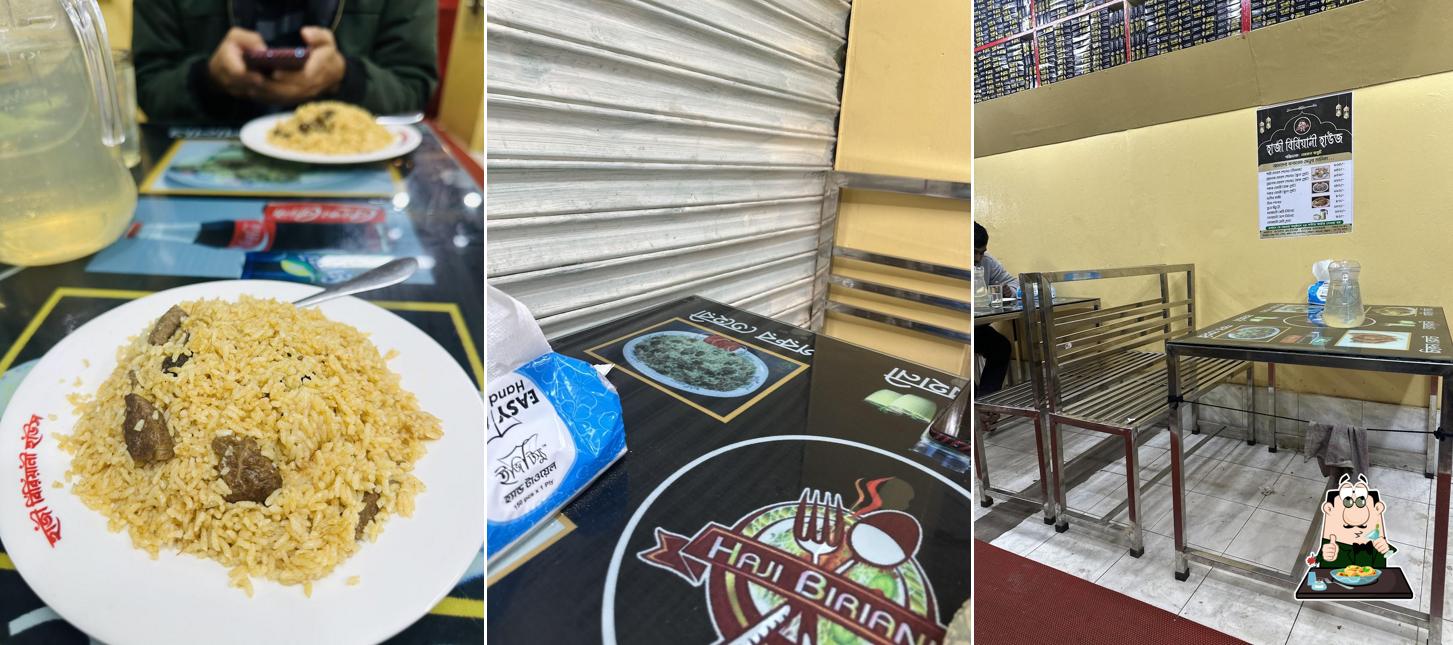 Hazi Biriyani House