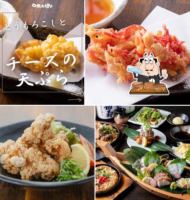 Izakaya Kobe Ajihei