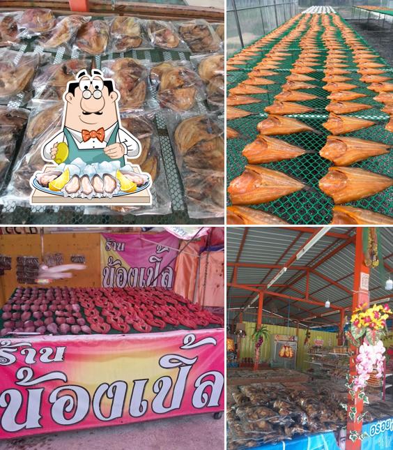 ร้านน้องเปิ้ลปลาแดดเดียว