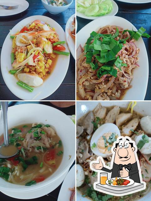 สถานีทุ่งเซียด