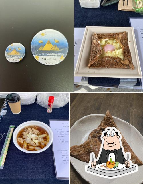 そばっ茶 裕