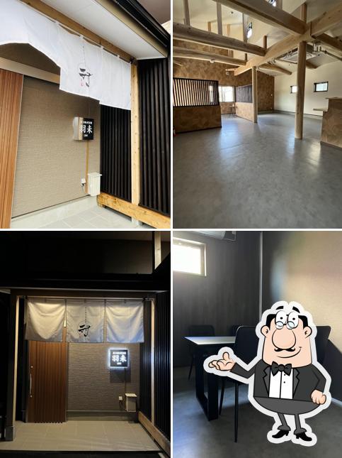 炭火焼き居酒屋 羽未