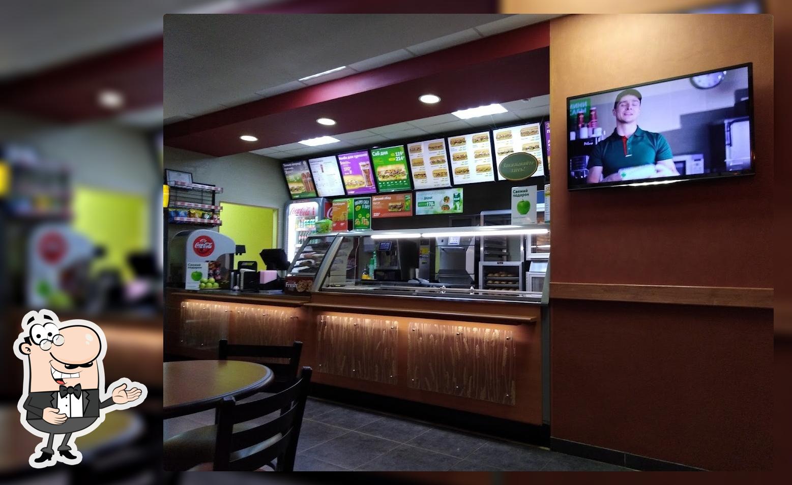 SUBWAY
