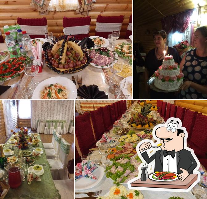 Максим