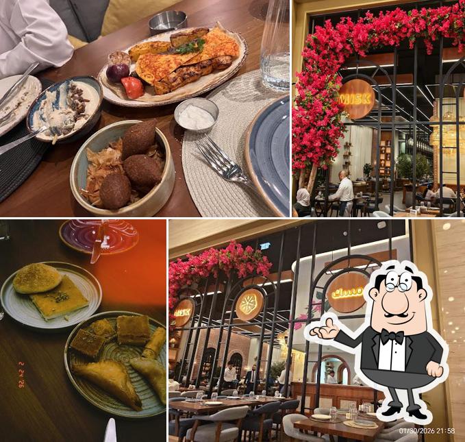 Misk Restaurant Oman مطعم