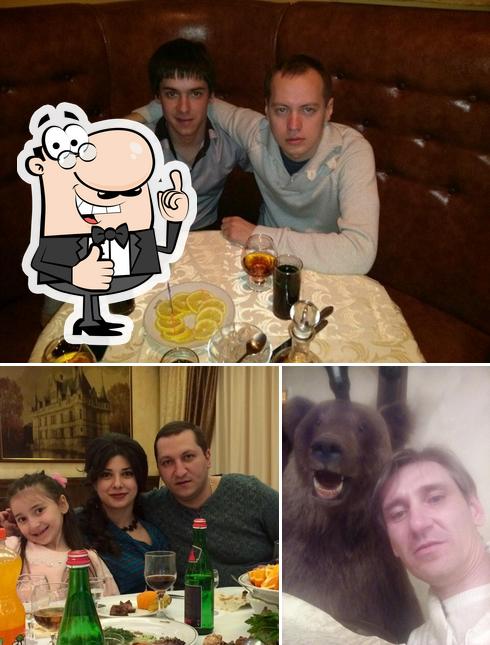 Эркас