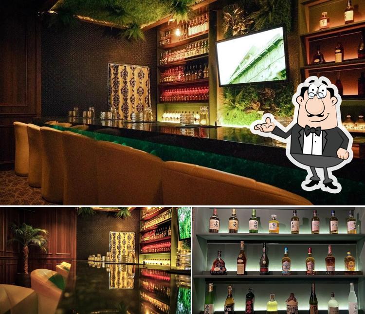 Lounge ZENIGATA