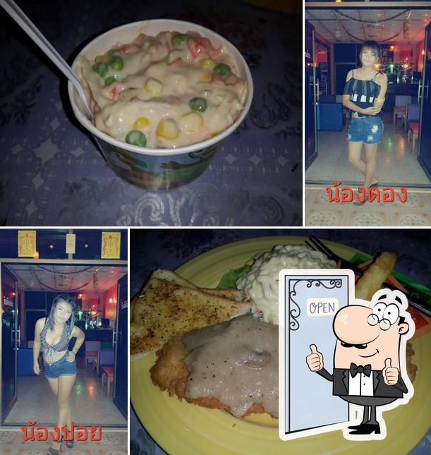 ร้านอาหารนาคี