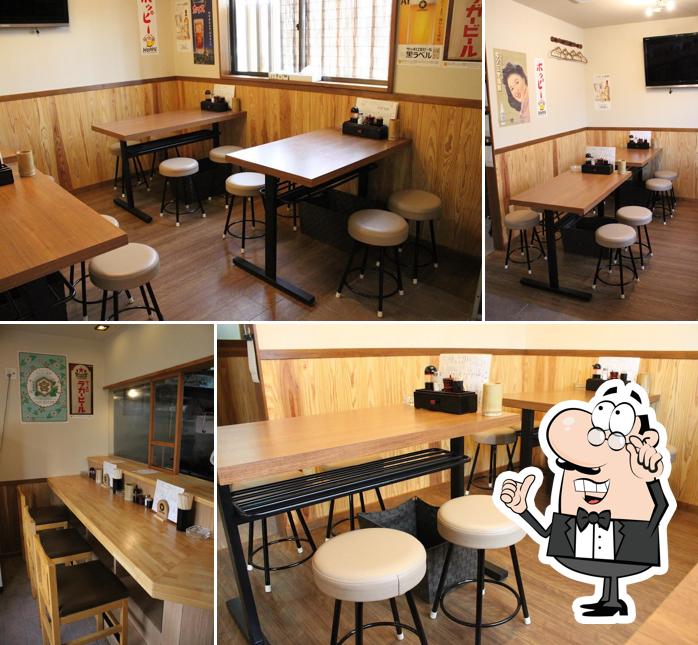 Yakitori Mine