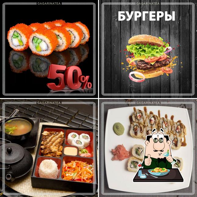 ЧайныйКлуб