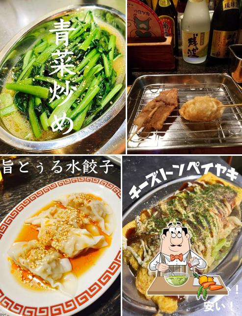 チビかつ商店３丁目
