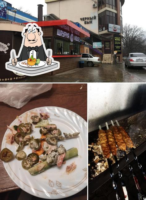 Еда в "Шаурме"