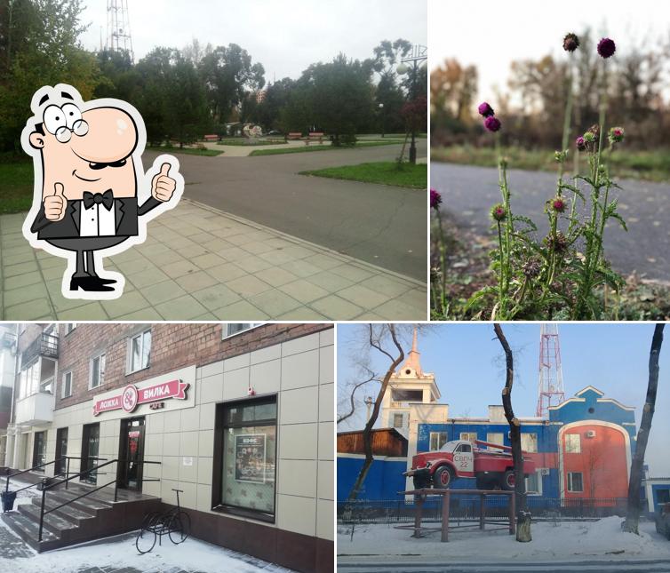 Ложка&вилка