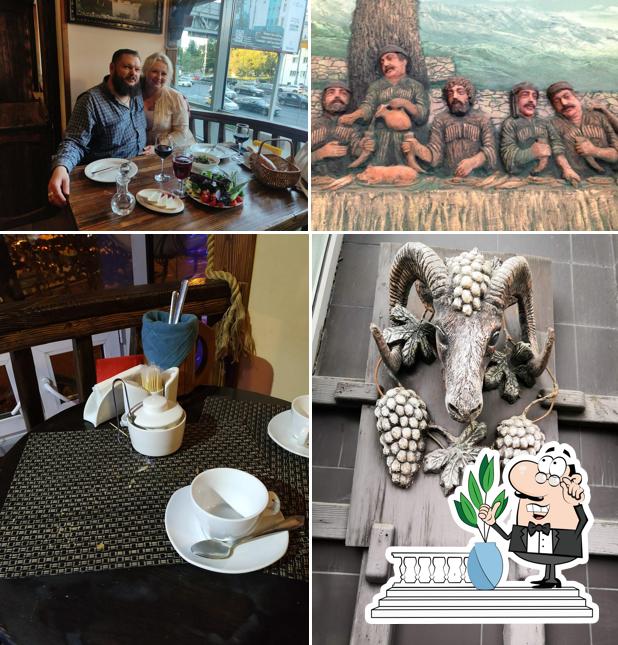 Наслаждайтесь видом , который открывается из "Колхиды"