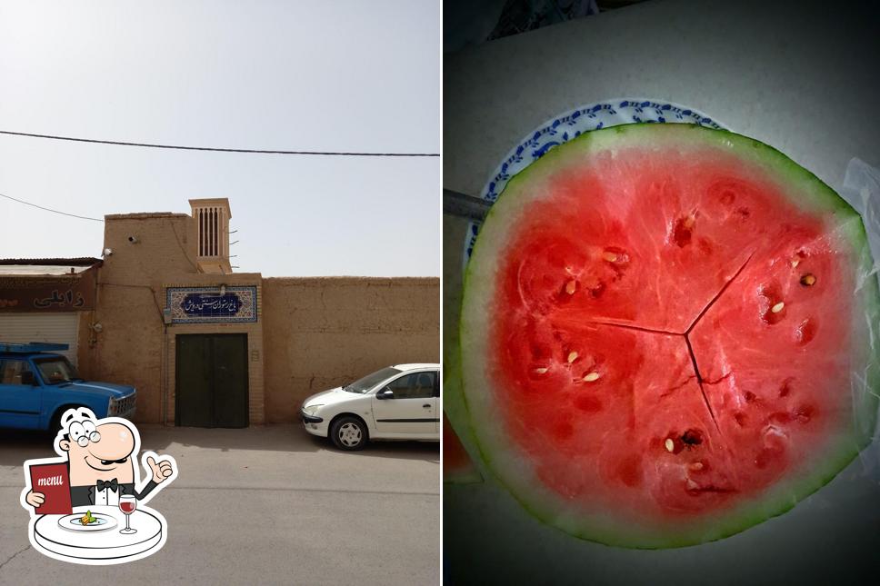 Darvish restaurant