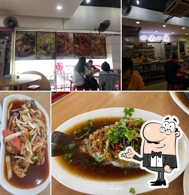 Restoran Lan Je