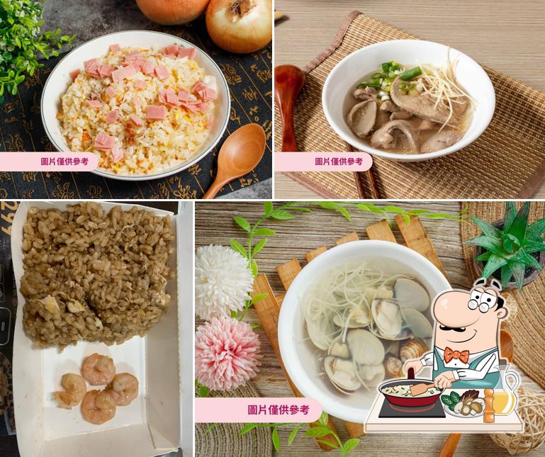 口福快炒