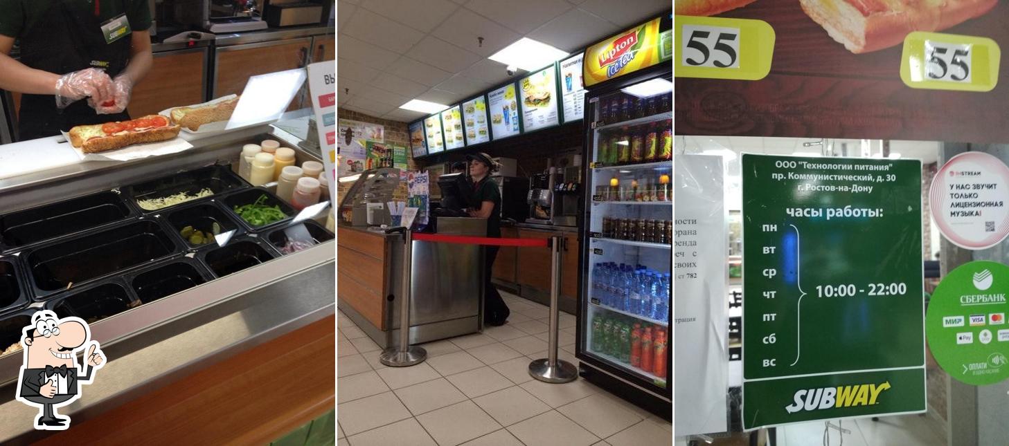 Subway