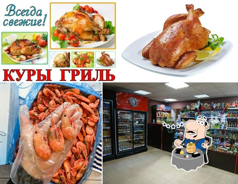 24 Градуса
