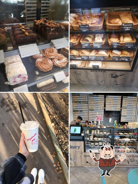G. Bakery8