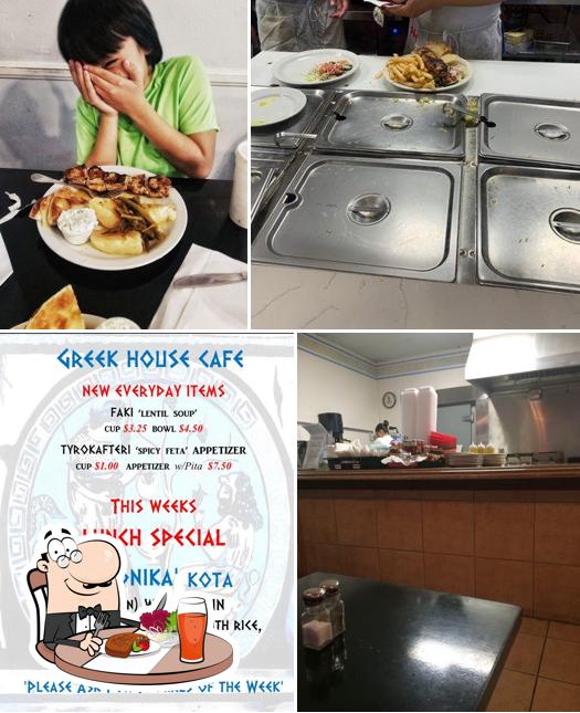 Greek House Cafe