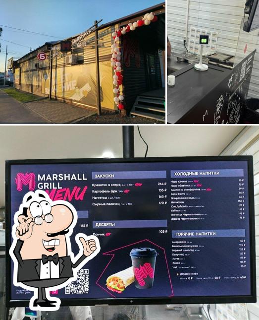 Marshall Grill