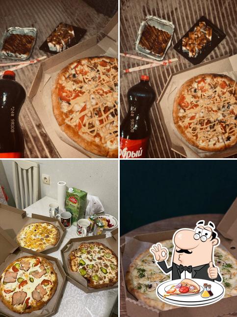 Рататуй
