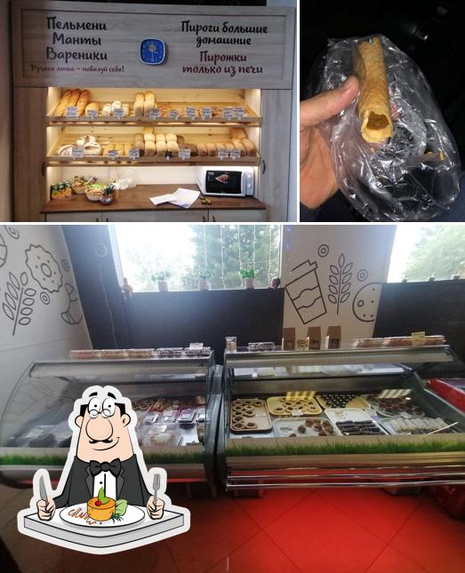 Настоящая Пекарня