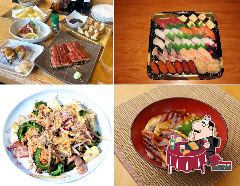 Yataizushi Mikawaanjoekimaecho