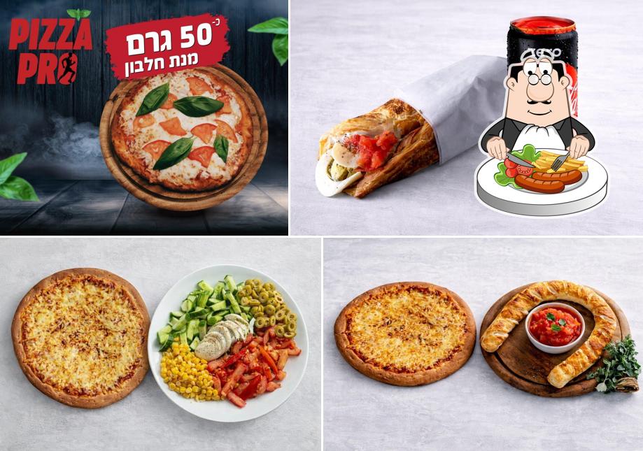פיצה שמש - סניף חיפה