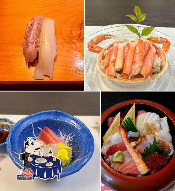すし昭