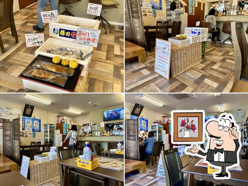 海鮮居酒屋 勇屋
