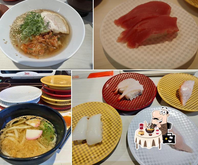 魚べい 津高茶屋店