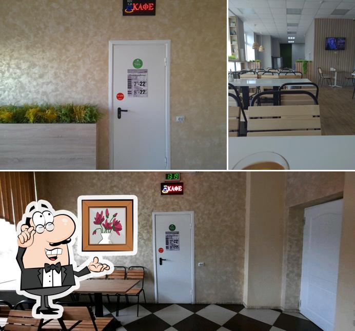 Кафе Иваново