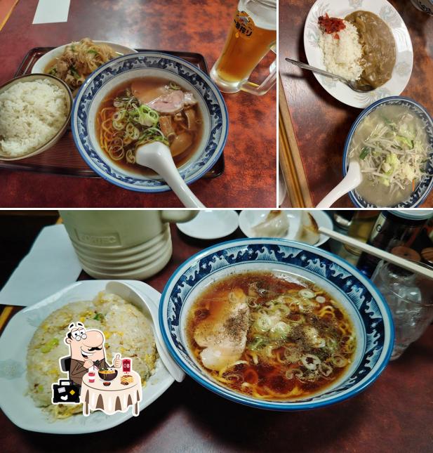 Chinrai