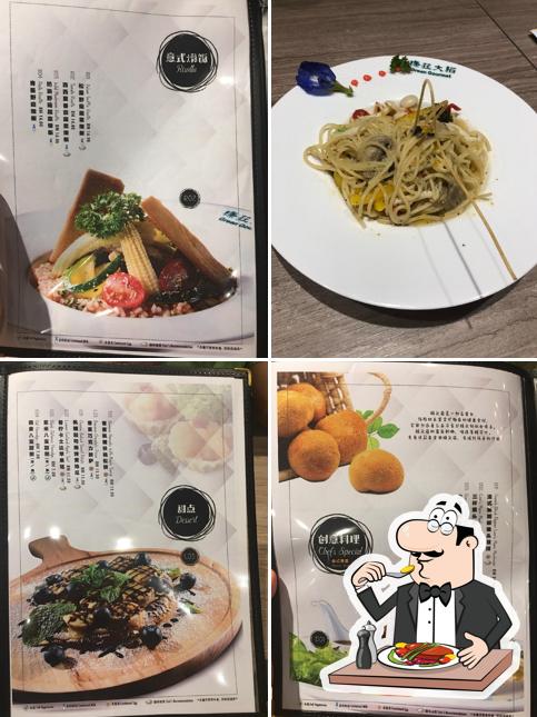 Green Gourmet