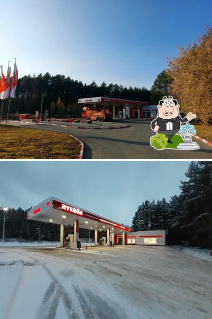 Кафе