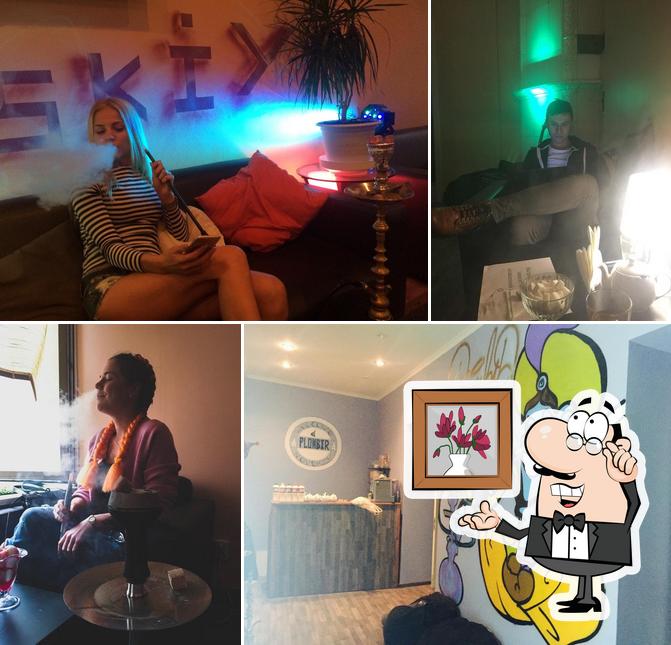 Lounge cafe Plombir