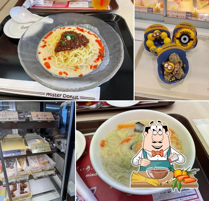 Mister Donut SUN TO MOON Kakitagawa Shop