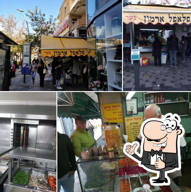 Armon Falafel