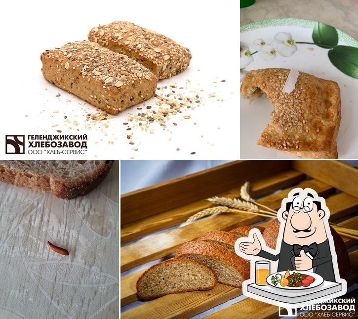 Геленджикский хлебозавод