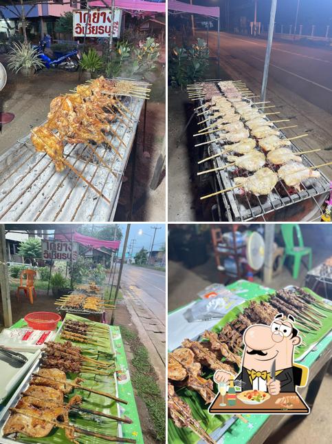 ร้านส้มตำไก่ย่างวิเชียรบุรี:เจ๊ตุ๊