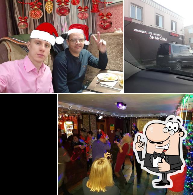 Шанхай