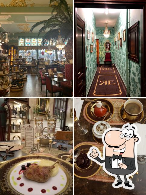 Ресторан Купцов Елисеевых