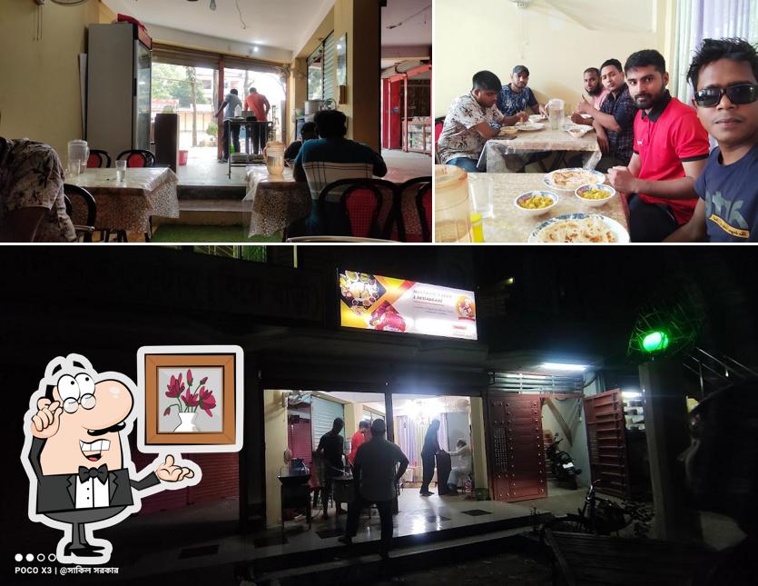 Merchant Kabab & Restaurant