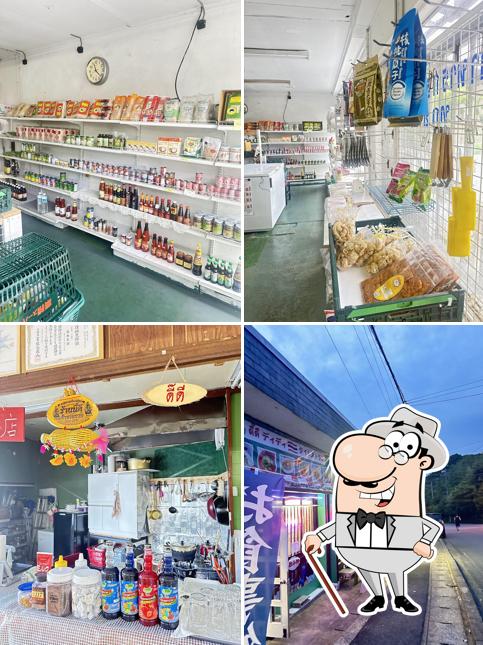 レストランディディ ร้านอาหารไทยดี๊ดี